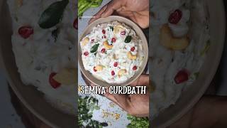 SEMIYA CURDBATH..#semiyacurdbath #semiyadaddojanam #cookwithsrikanth #food #cooking #indianrecipes