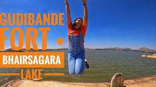 GudibandeFort | Bhairasagara lake |One Day Trip from Bangalore |Shiv Temple OnTop | Must Visit Place