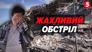 😡окупанти бомблять КАБами: \