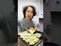 【food exploration】香煎葱花卷子，酥脆松软，葱香四溢！（2） shorts chinesefood 美食 cooking recipe delicious