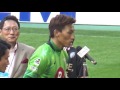 20160504 ヴィッセル神戸vsジュビロ磐田 後半44分 渡邉千真pk！