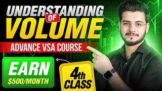 Understanding of Volume (Concept) (Advance VSA Methodology Course) Class 4