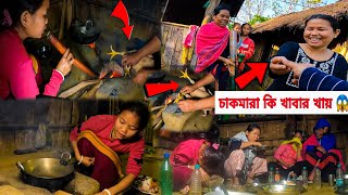 চাকমারা কি খাবার খায় 😱 |  I stayed one night at Chakma's house | Prank Zone