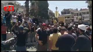 "سوريا لنا وما هي لبيت الأسد".. هتافات في مظاهرة وسط مدينة السويداء ضد النظام