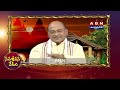 garikapati narasimha rao గోవు పూజ కి.. గోవు సేవ తేడా ఇదే episode 380 abn