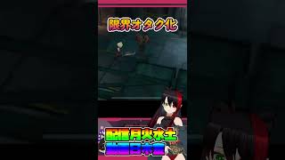 【＃FF7EC  】クラウドかっこよすぎだろ【漆黒の宴】