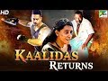 Kaalidas Returns (2020) New Released Full Hindi Dubbed Movie | Bharath Srinivasan, Radhika
