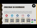 ГДИС. well testing. Как рассчитать радиус исследования скважины