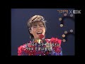 최진희 레전드 스페셜 @가요무대 part 1 4