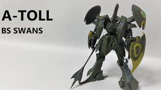 1/144　A-TOLL BSを作る