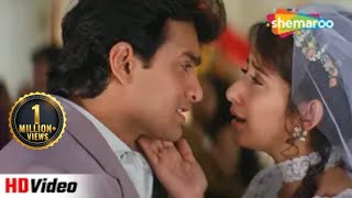 Tinak Tin Tana - HD Song | Mann Movie (1999) | Aamir Khan, Manisha Koirala | Alka Yagnik Hit Songs