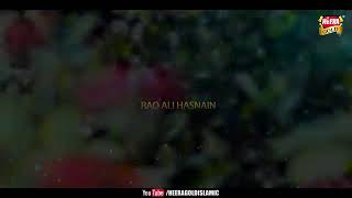 New Naat 2019 - Rao Ali Hasnain - Haal e Dil - Official Video