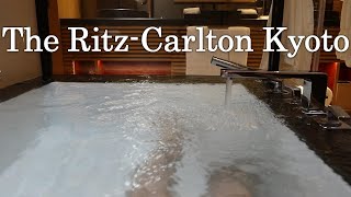 【ホテル宿泊記】 ザ・リッツ・カールトン京都再び！ザ・バーでカクテルも楽しみます /  Kamogawa River View Room at The Ritz-Carton Kyoto.