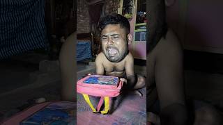 ভূত চোর ! 👹🤡👹🤡 short video #shorts #youtube #funny