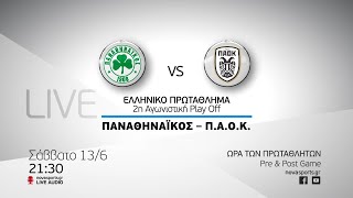 Novasports - Ελληνικό πρωτάθλημα 2η αγων. Play Off Παναθηναϊκός - ΠΑΟΚ!