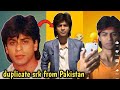 DUPLICATE OF SHAH RUKH KHAN FROM PAKISTAN | shah rukh khan roast || R.B.R