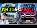 YEAR 2015 MODEL ISUZU GIGA AND YEAR 2018 MODEL UD TRUCKS TRACTOR HEADS | INSPECTION BEFORE AUCTION