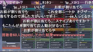 【ニコ生】もこう『目が覚めた』【2023/01/12】