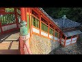 tomonoura abuto kannon temple hiroshima japan 2024