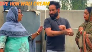 Gore Hon Wali Cream /New Punjabi Comedy 2024 / Latest Punjabi Comedy movie 2024/ krajvirofficial