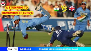 India VS England 2004 3rd thrilling final Match Highlights | A stumping to remember at Lord's
