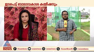 'അമിതമായി കുട്ടികളെ ലാളിച്ചാൽ അവർ വഷളായിപ്പോകും'