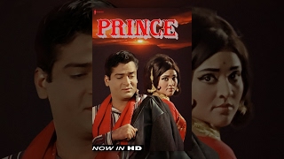 Prince | Now Available in HD