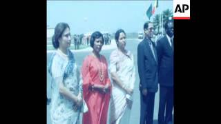 SYND 23 3 81 BANGLADESHI PRESIDENT ZIAUR RAHMAN VISITS