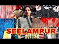 || 👆 सीलमपुर ❤ #best #wedding #vlog || SEELAMPUR CHEAPEST MARKET IN DELHI || #explore