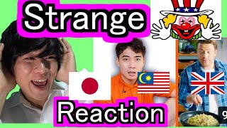 Japanese Reacts To "Uncle Roger HATE Jamie Oliver Egg Fried Rice"