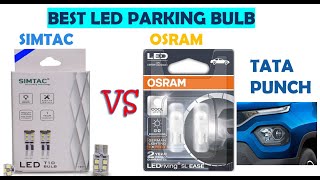 Tata punch LED parking light SIMTSC VS OSRAM 🔥🔥🔥 best LED light  #tatapunch #ledlights