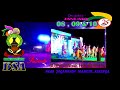 promo for budhadangar lok mahotsav