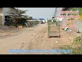 ដីលក់បន្ទាន់ land for sale urgent 20 × 30