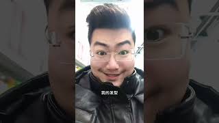 窒息……#美食 #烧烤 #男人的快乐#搞笑情景剧#个人vlog