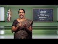 രക്ഷയുടെ പാതയിൽ class 3 chapter 3 episode 1 syro malabar