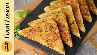 Chicken Cutlet Toast Recipe by Food Fusion