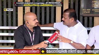 'കയ്യിൽ നയാപൈസ ഇല്ലാത്ത അവസ്ഥ കഷ്ടമാണ്, തത്കാലം എന്തെങ്കിലും അവർക്ക് നൽകണം'