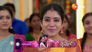 Anna | Ep - 562 | Preview | Jan 01 2025 | Zee Tamil