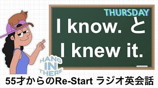 Feb. 6(木) 自由に形容詞フレーズ