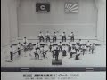 朝鮮民謡の主題による変奏曲.wmv