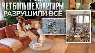 СНЕСЛИ ВСЕ СТЕНЫ В ПАНЕЛЬКЕ. Новая жизнь старой квартиры. Перепланировка. Ремонт. Вторичка. Румтур