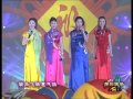 2002年央视春节联欢晚会 戏曲合唱《马到成功》 李洁 李海燕等 cctv春晚