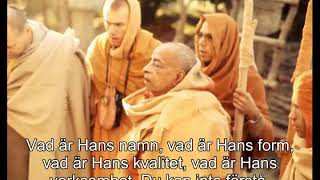 Prabhupada 0157 Om inte ditt hjärta är renat kan du inte förstå Hari