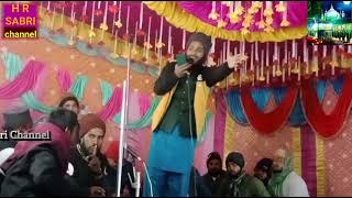 सुरजापुरी नात 🤣 बहुत ज़बरदस्त कालाम🌹इरा दुनिया फुलेर बागान by Rashid Anjum #youtube #islamic #allah