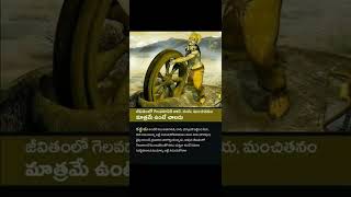 కర్ణుడు - Karna #Karna,#Mahabharata,#DaanveerKarna,#IndianMythology,#KarnaStory,#KurukshetraWar