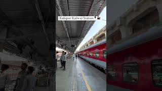 Kalupur Railway Station🚇❤️ Ahmedabad #shorts #kalupur #ahmedabad #railwaystation