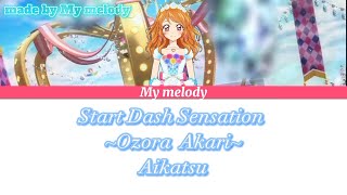 Download Lagu Start dash sensation Ozora Akari Full Lyrics... MP3 Gratis