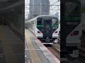 走り去るe257系5000番台回送車の後ろ姿　京葉線　検見川浜駅を通過。