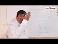 signature analysis of rata tata ನಿಮ್ಮ ಸಿಗ್ನೇಚರ್ ಯಾವ ರೀತಿ ಇರಬೇಕು vijay karnataka