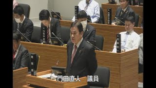 市川市議会令和6年2月定例会（第9日3月11日）4.市政に関する一般質問（門田直人議員）